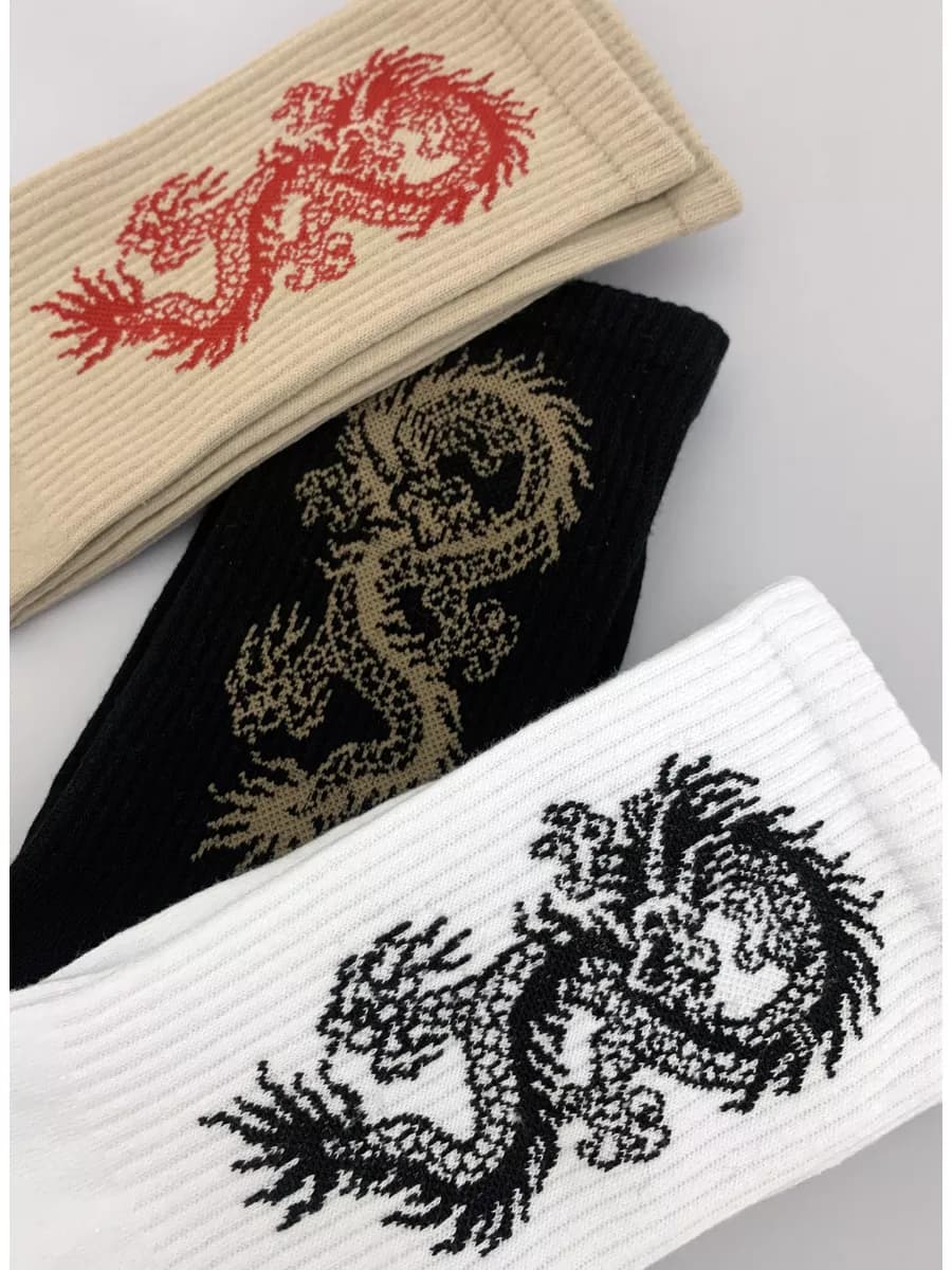 Носки высокие мужские с принтом дракон набор 3 пары