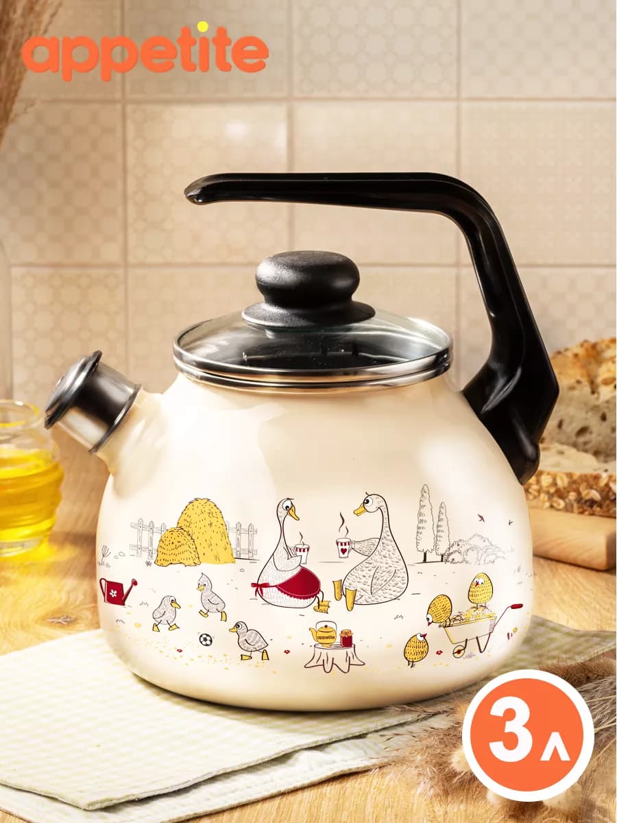 Чайник эмалированный со свистком для плиты 3 литра