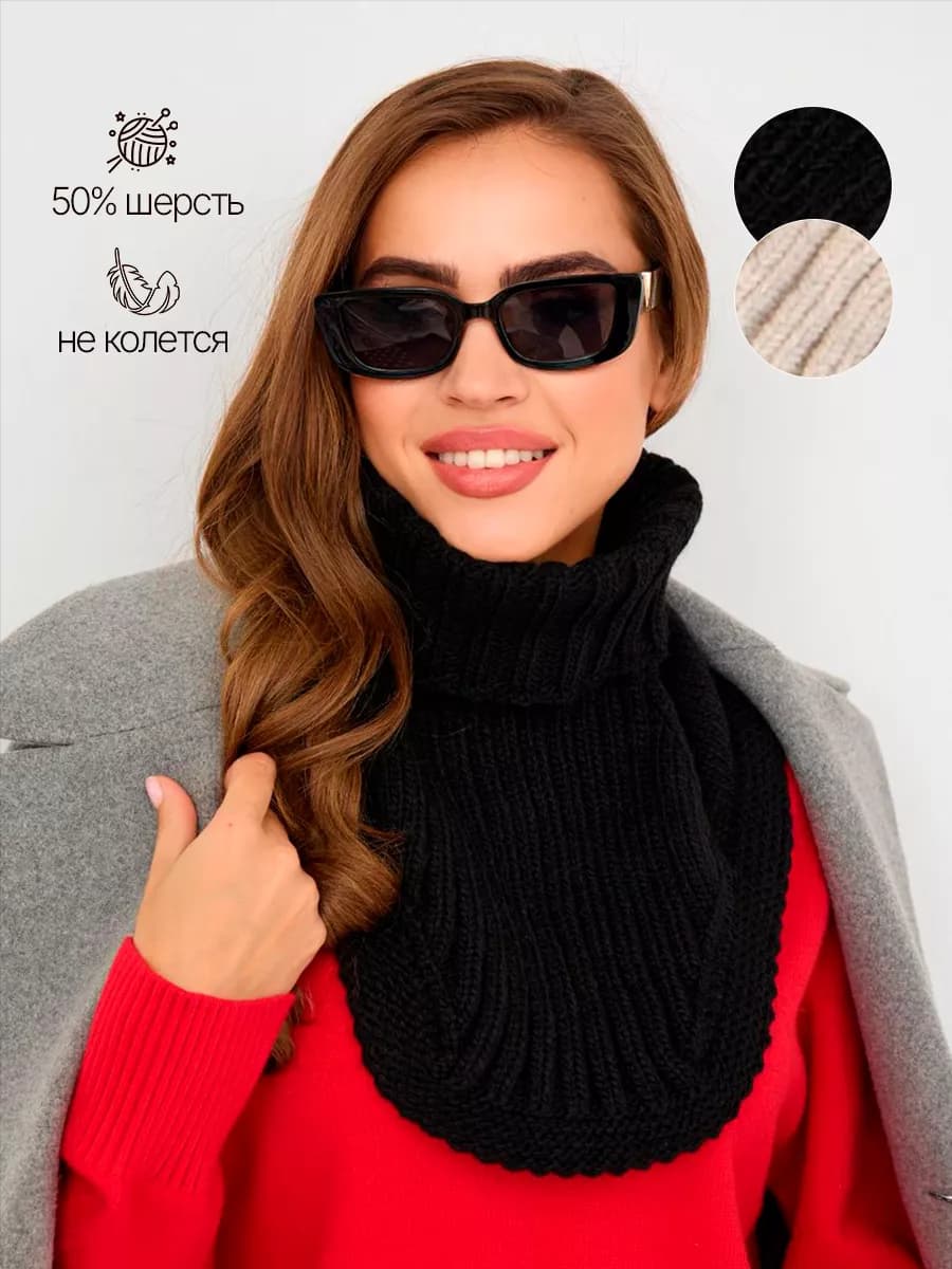 Манишка вязаная шарф