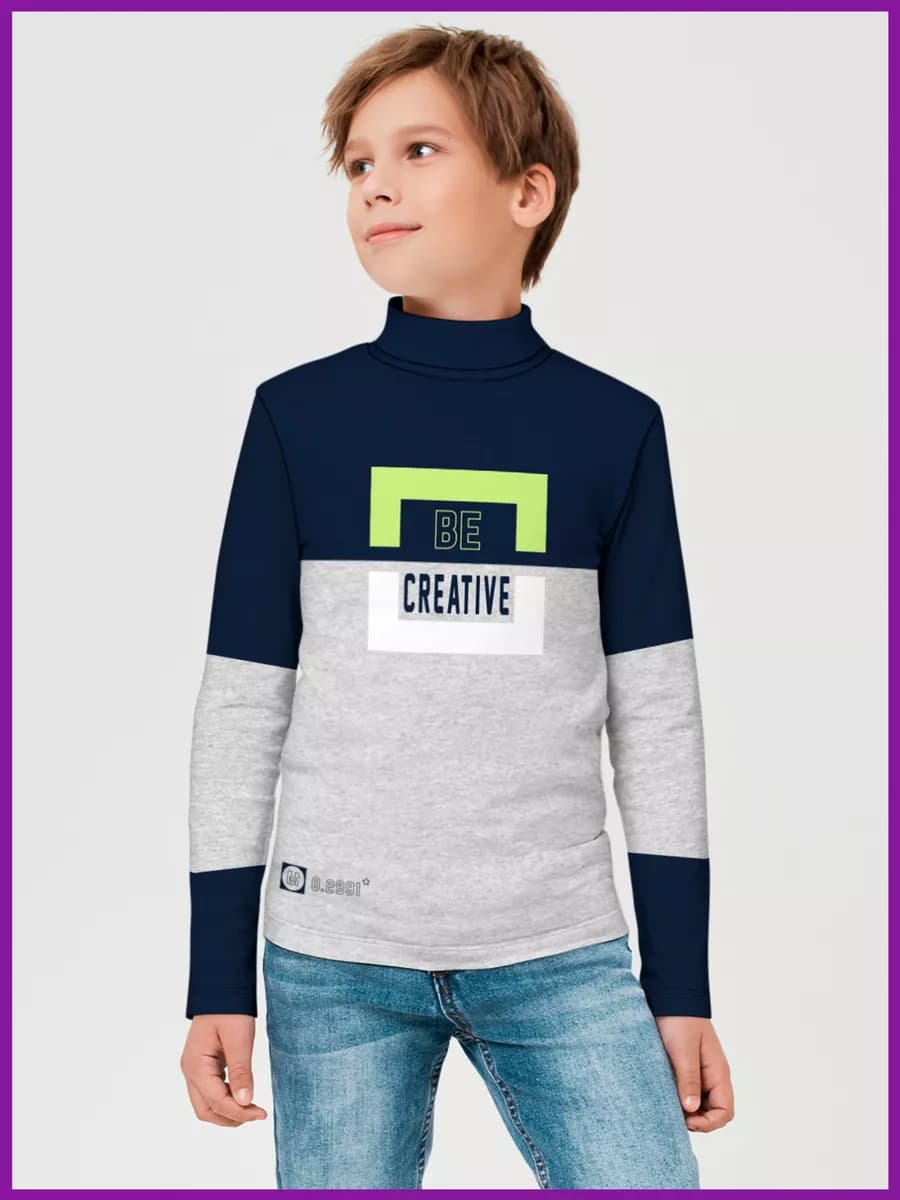 Водолазка для подростка в школу