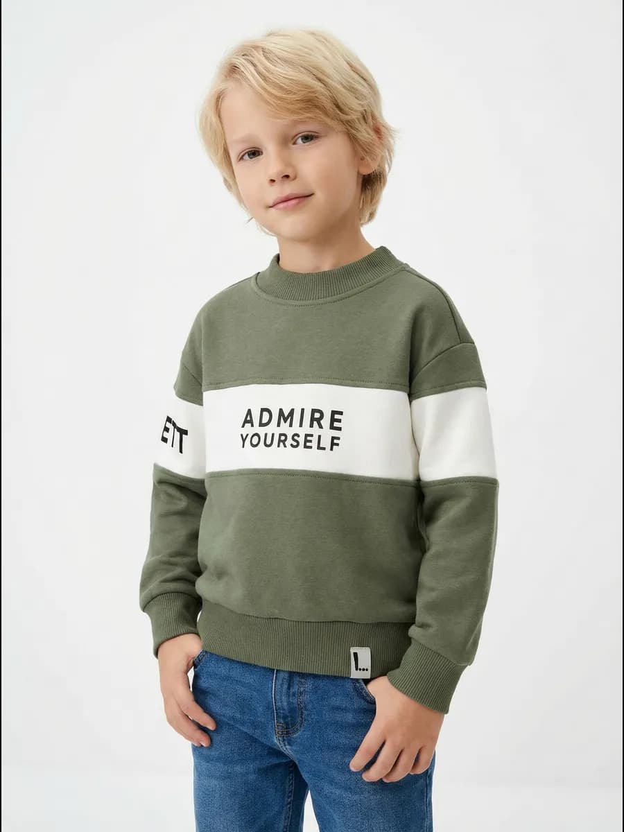 Толстовка свитшот для мальчика зеленый в школу и сад