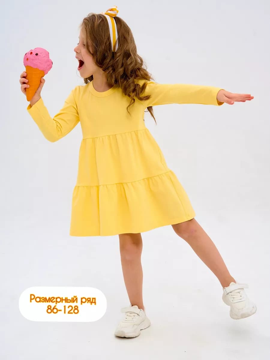 Нарядное платье в садик с длинным рукавом