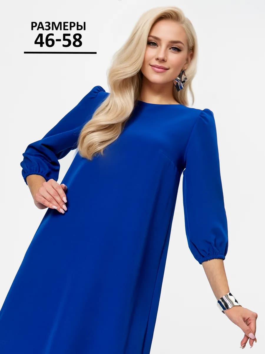 Платье а силуэт нарядное праздничное с рукавом - фото 1