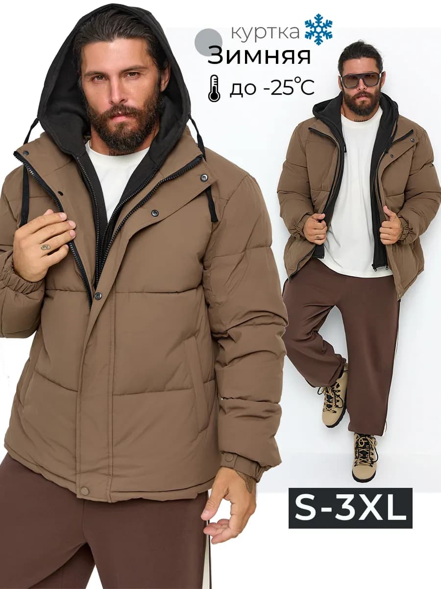 Куртка зимняя с капюшоном короткая