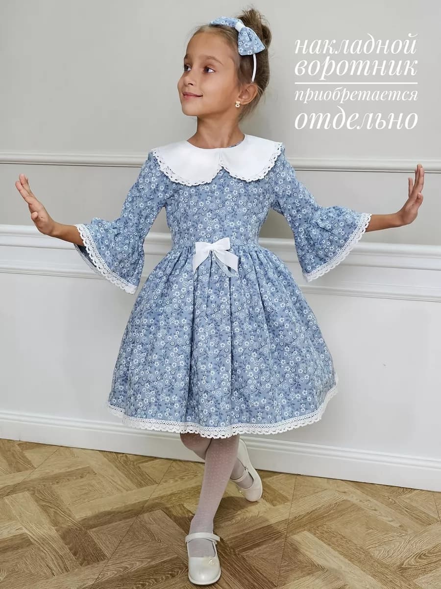 Платье праздничное и повседневное в садик из фланели голубое