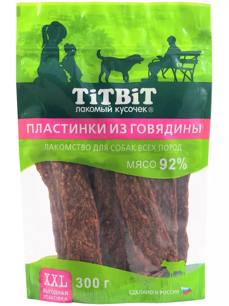 Пластинки из говядины XXL 300г