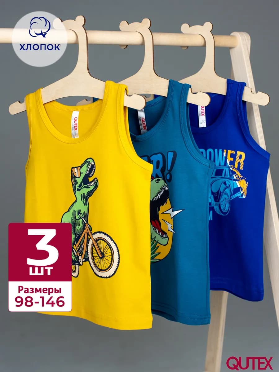 Майка детская хлопок с принтом, набор 3 шт - фото 1