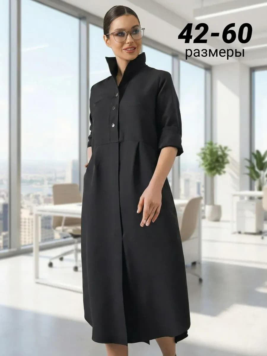 Платье рубашка женское