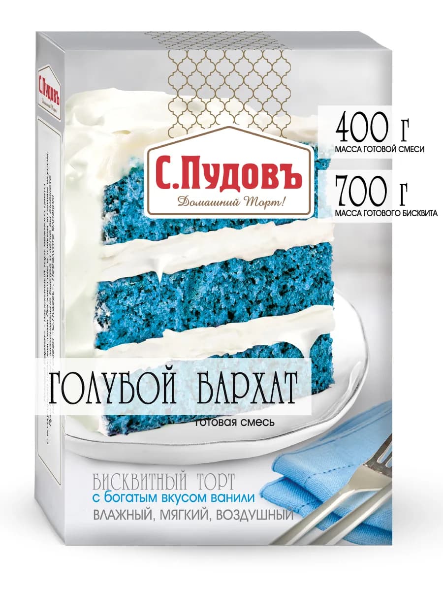 Смесь для выпечки "Торт голубой бархат", 400 г