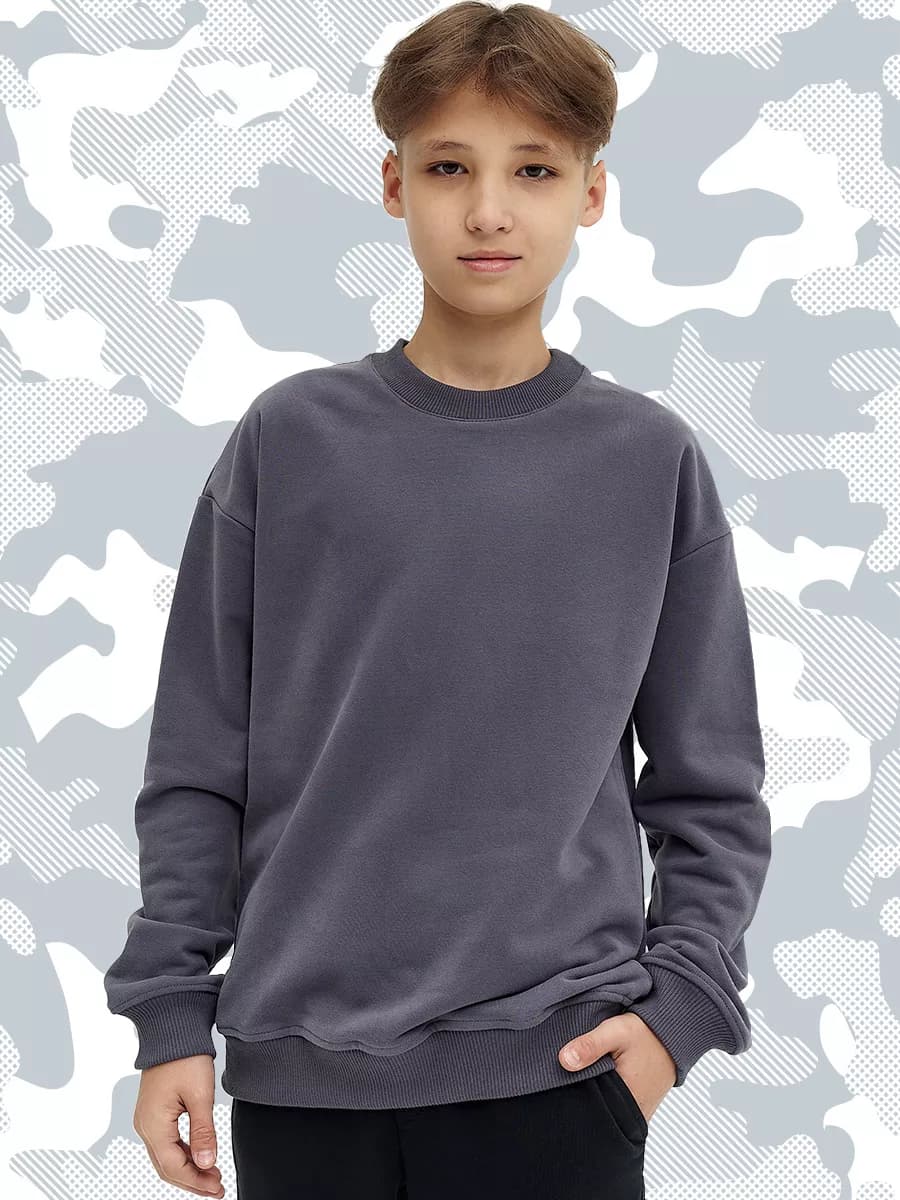 Свитшот оверсайз для мальчика в школу подростковый