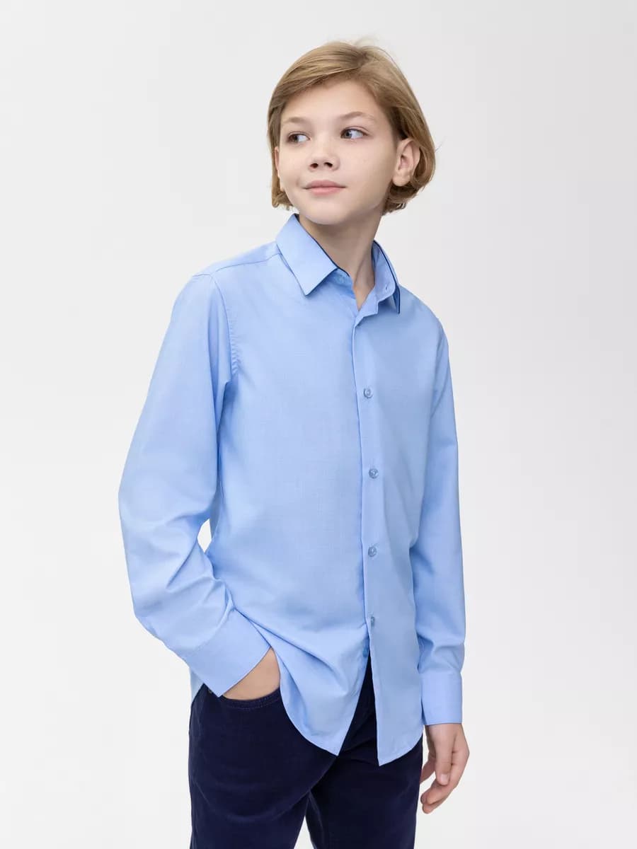Рубашка с длинным рукавом для школы голубая