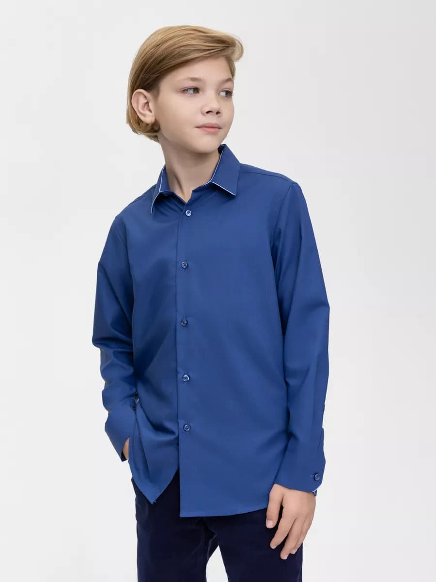 Рубашка школьная с длинным рукавом