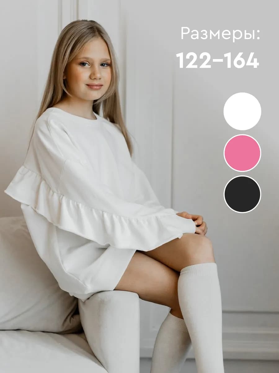 Свитшот оверсайз в школу толстовка удлиненная - фото 1