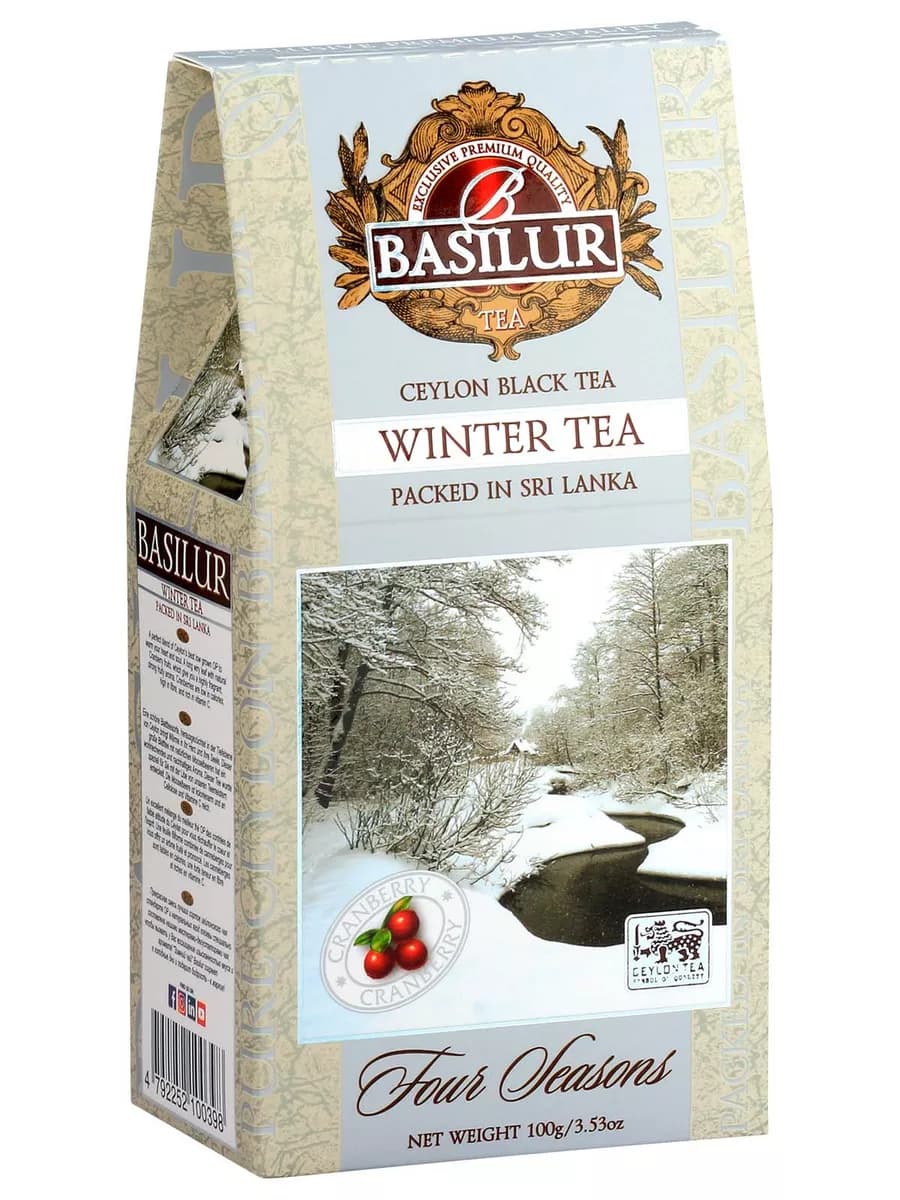 Чай подарочный черный с клюквой 100г