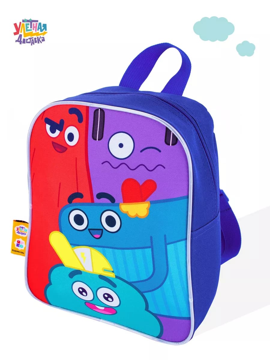 Рюкзак детский дошкольный в садик
