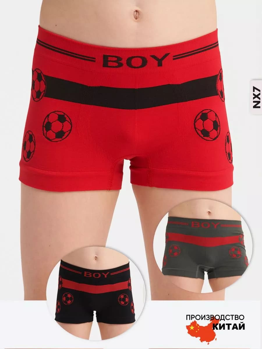 Набор трусов 3 шт