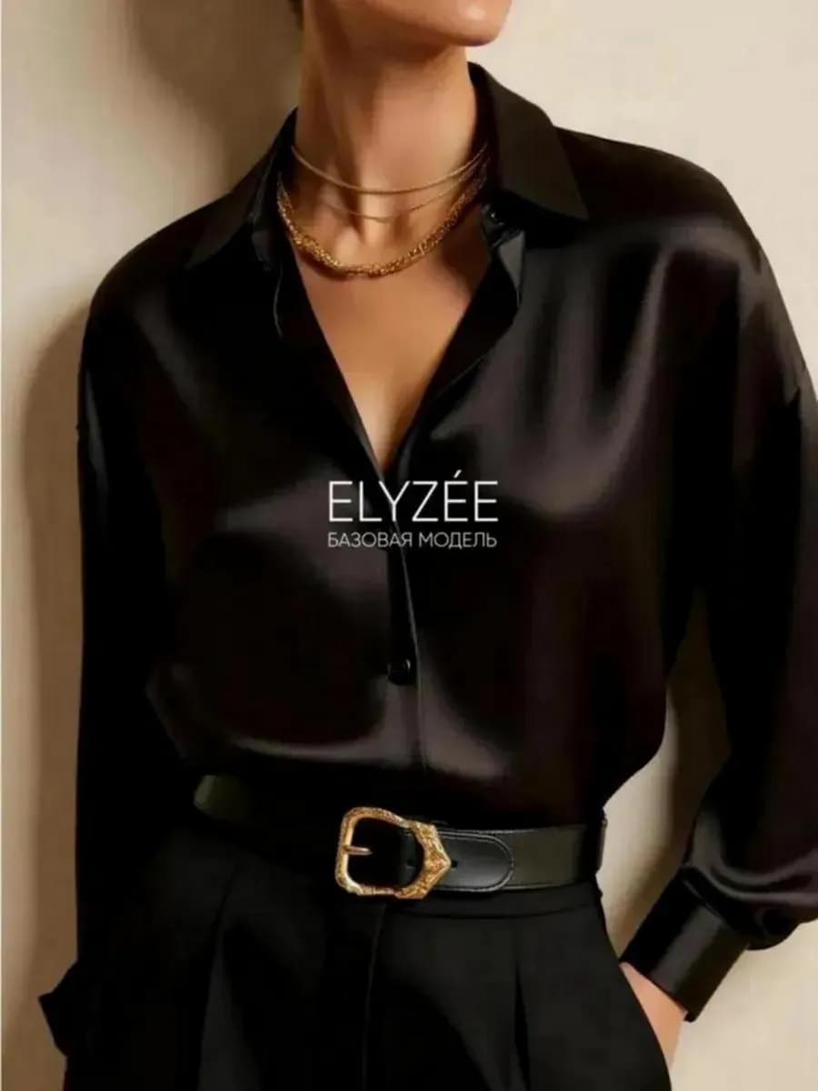 Рубашка шелковая оверсайз черная блузка