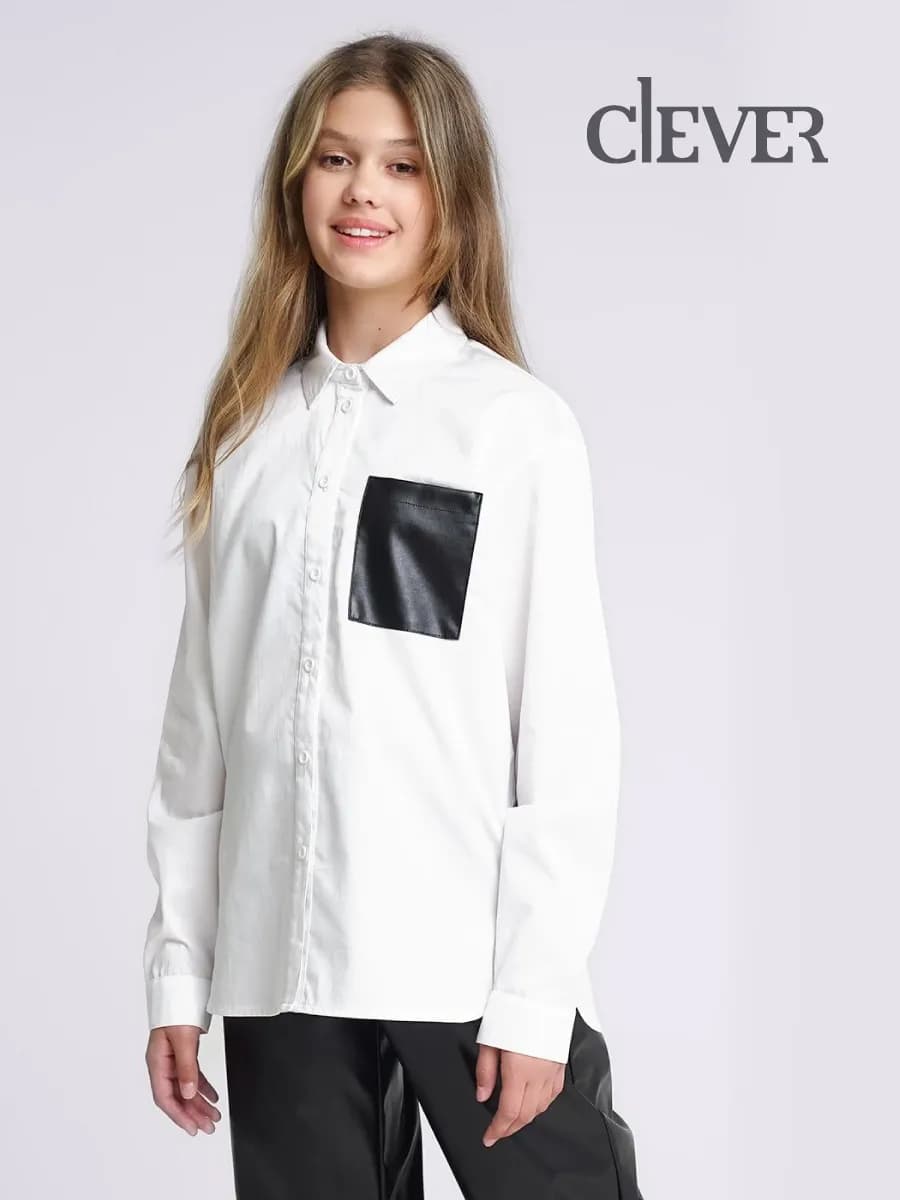 Рубашка школьная белая оверсайз с длинным рукавом