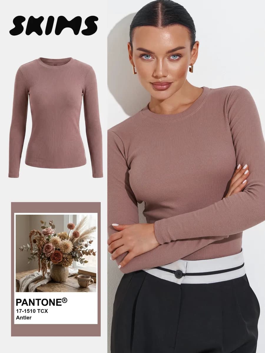 Лонгслив в рубчик облегающий skims - фото 1