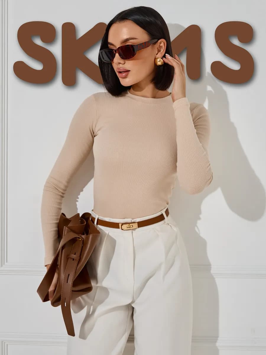 Лонгслив в рубчик облегающий skims