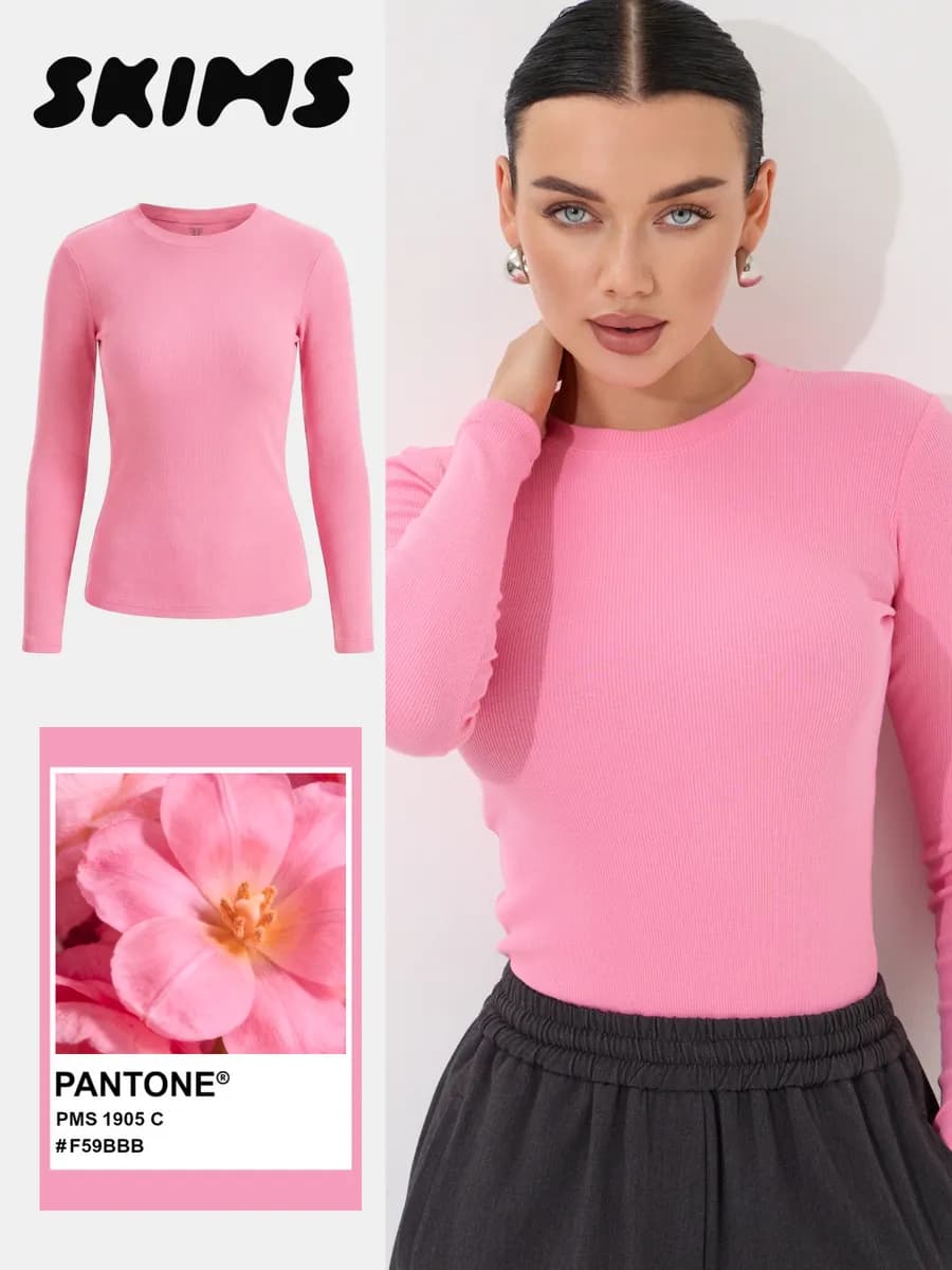 Лонгслив в рубчик облегающий skims - фото 1