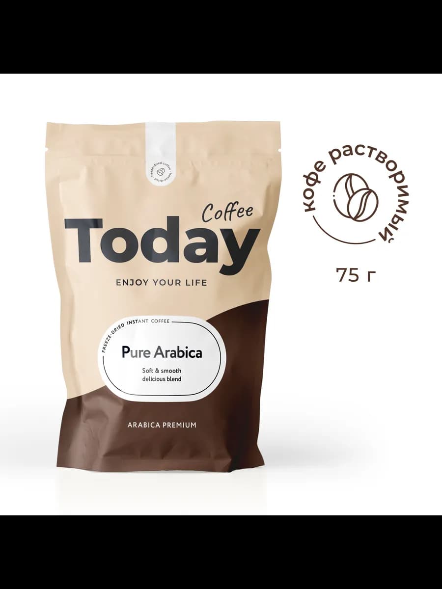 Pure Arabica растворимый кофе 75гр