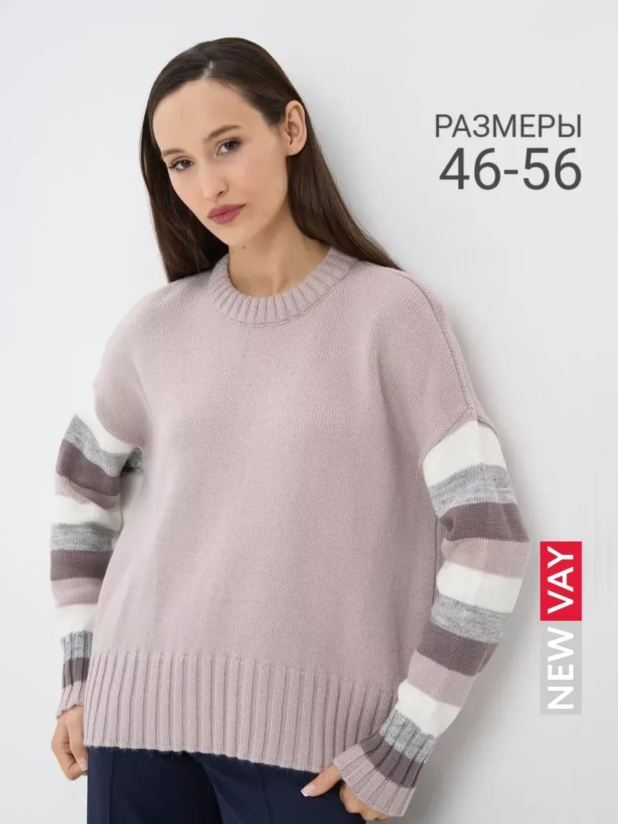 Пуловер теплый вязаный