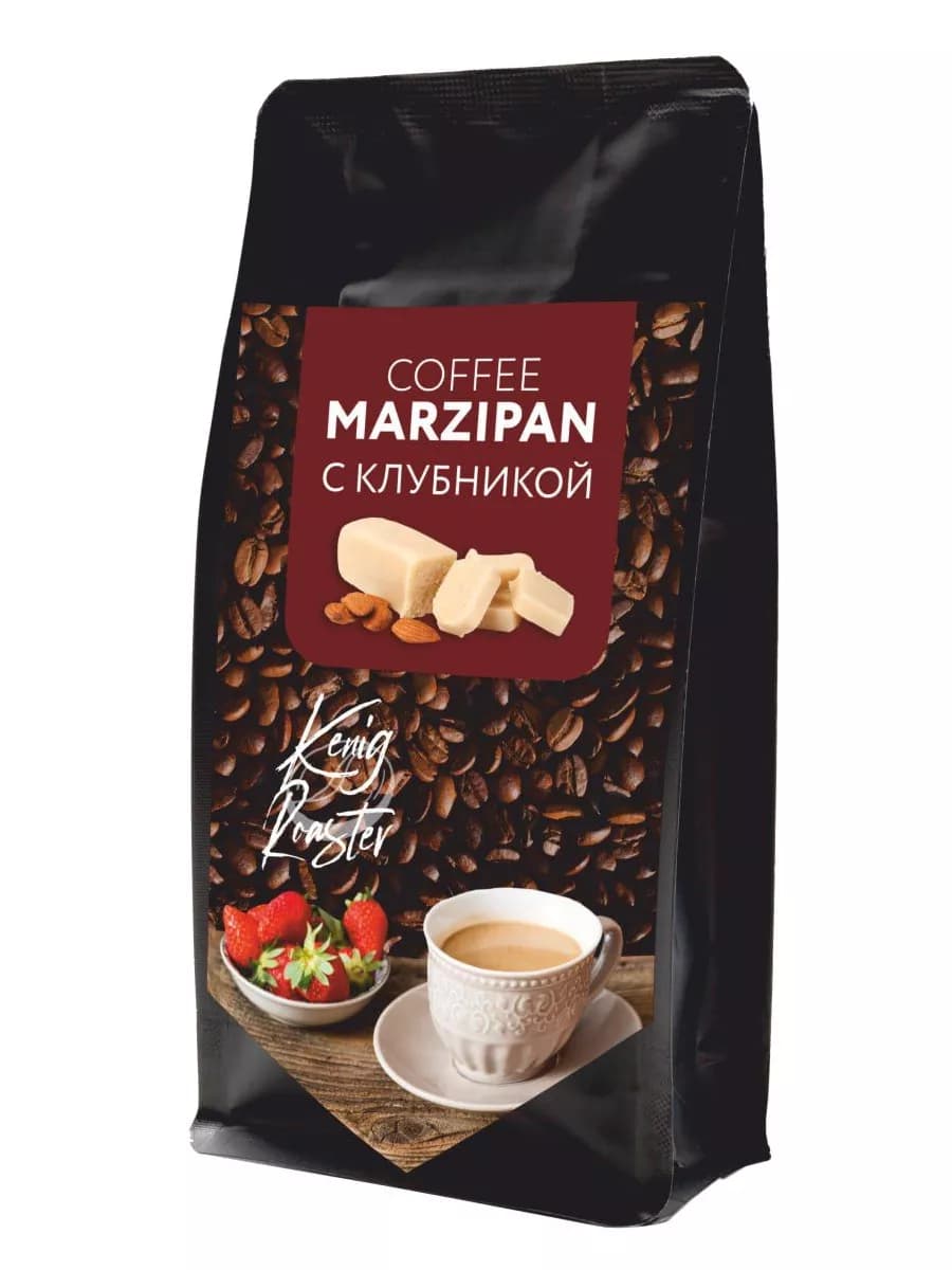 Кофе молотое марципан с клубникой ароматизированное 90 гр