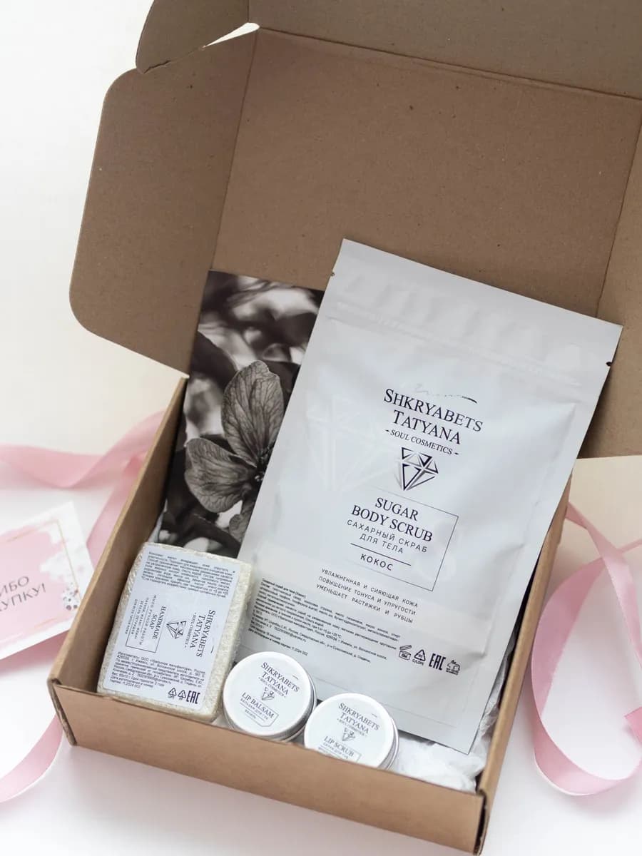 Подарочный набор косметики