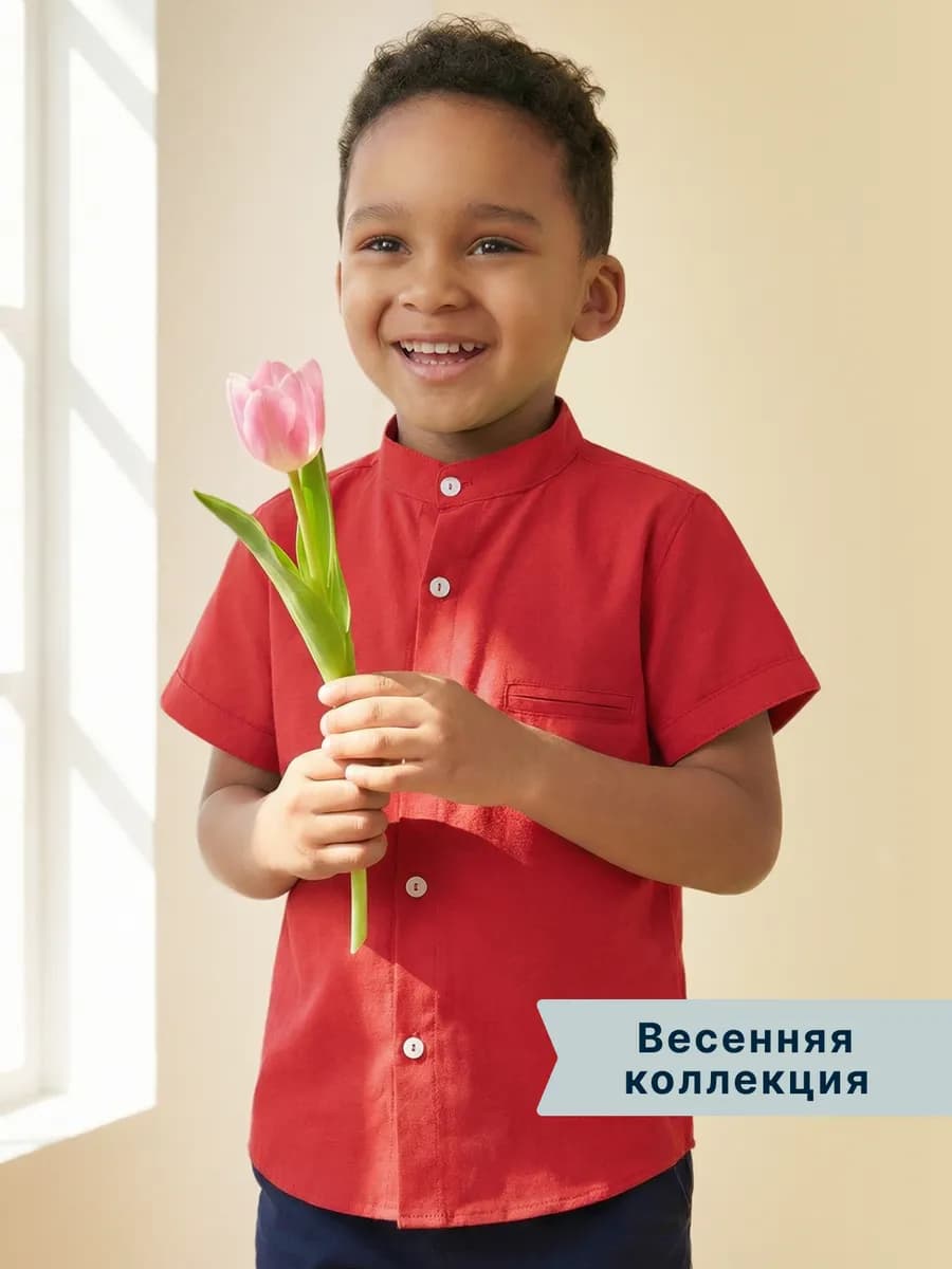 Рубашка красная новогодняя с коротким рукавом