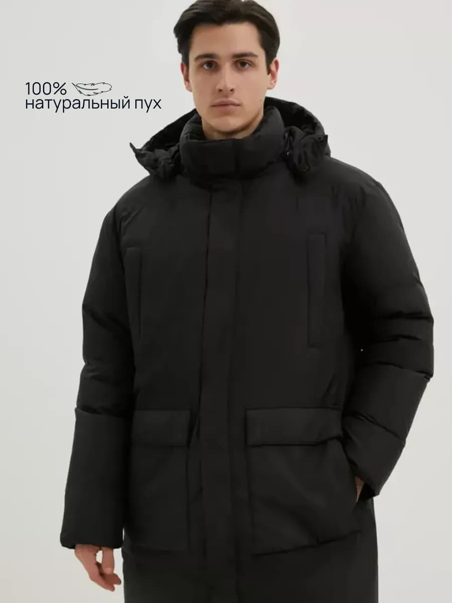 Пуховик мужской зимний с утиным пухом, полупальто до -25