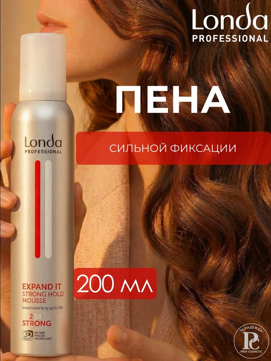 EXPAND IT Пена для укладки волос 200 мл