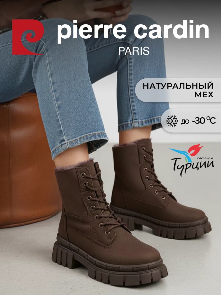 Ботинки зимние берцы теплые с мехом натуральная кожа