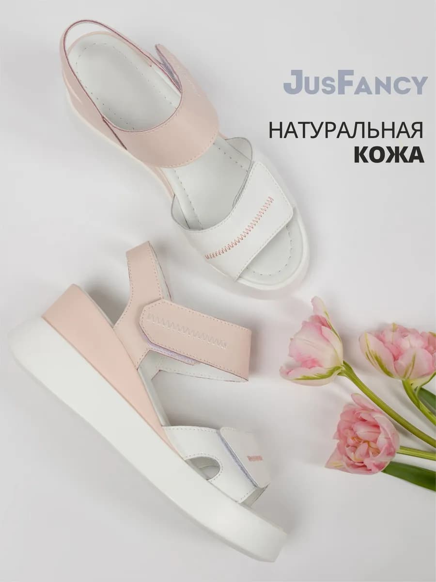 Босоножки женские на платформе кожаные открытые модные