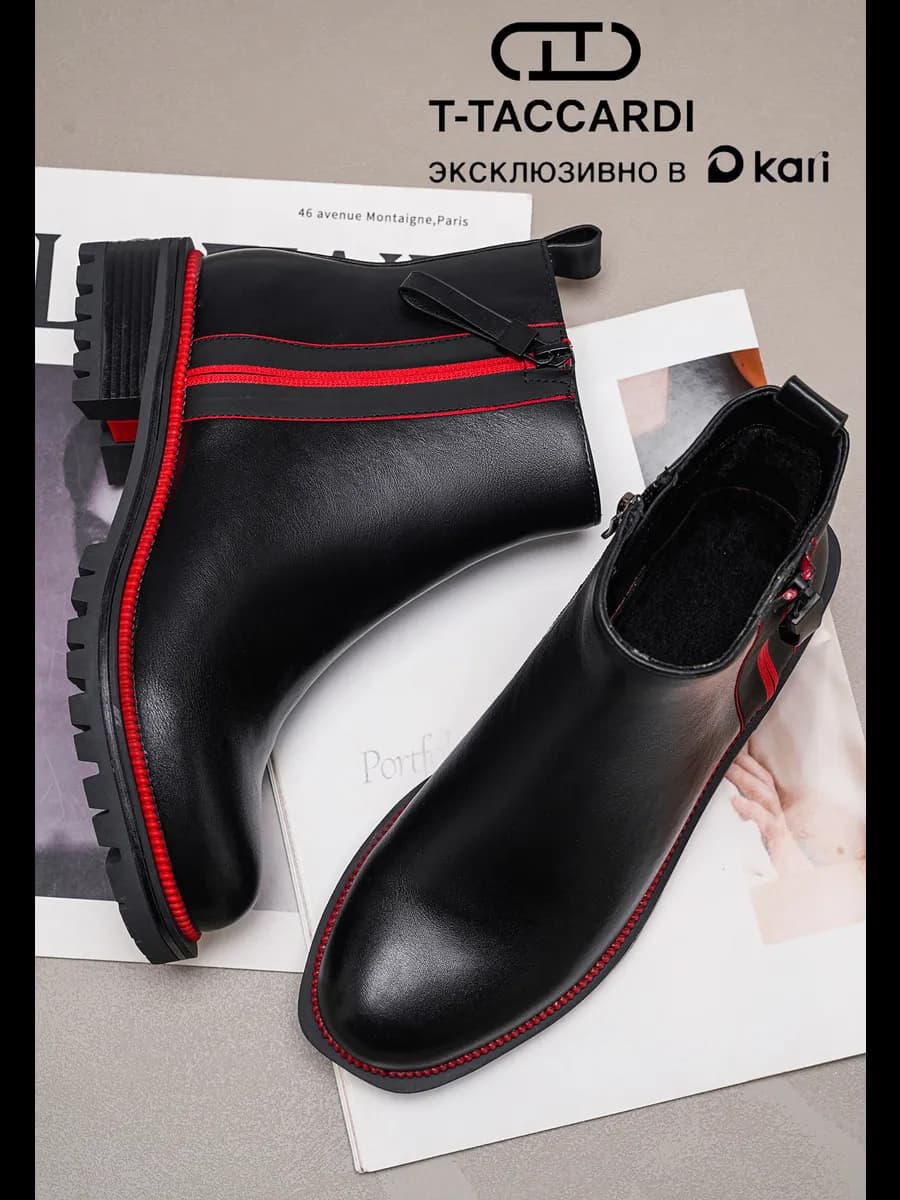 Ботинки женские демисезонные на платформе без шнурков