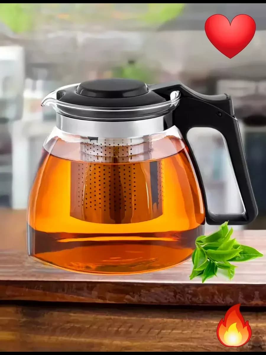 Чайник заварочный стеклянный