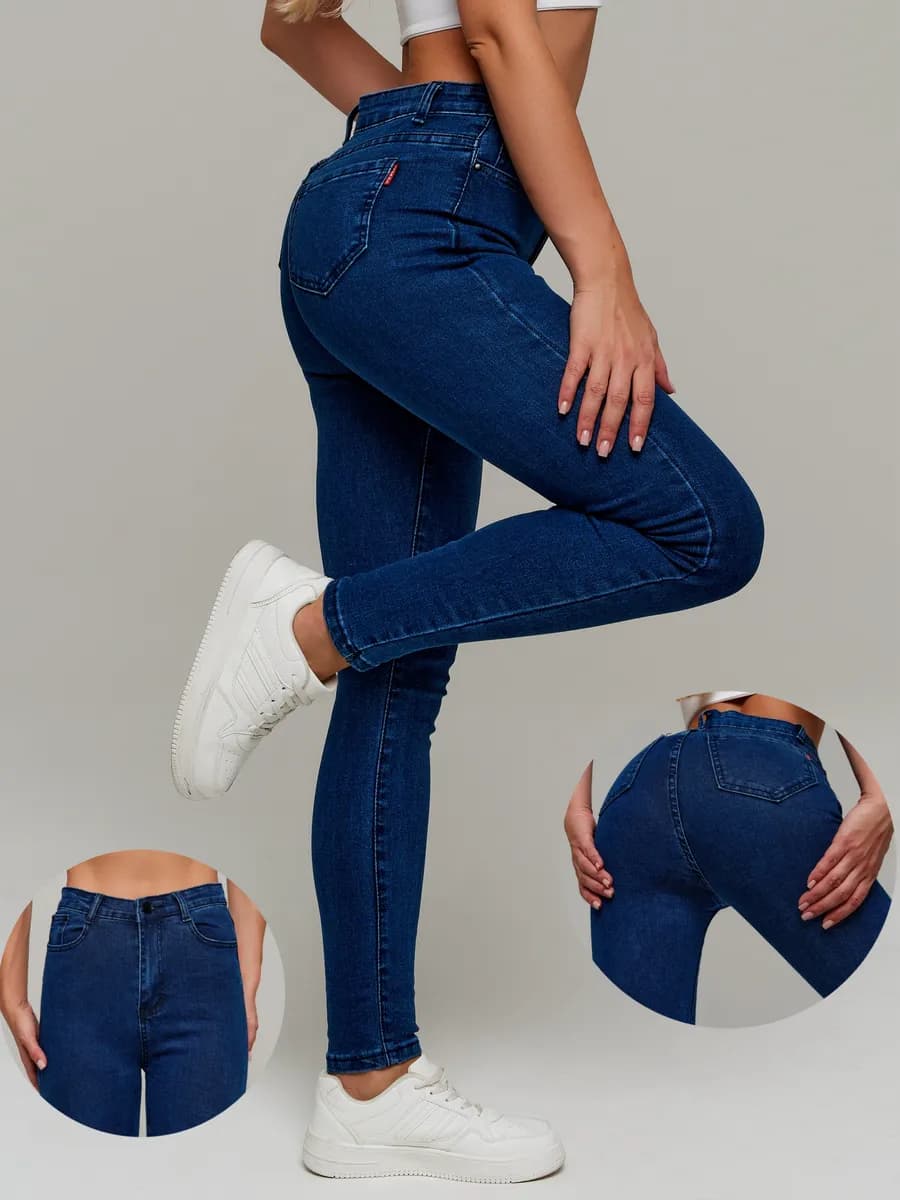 Джинсы скинни синие с высокой посадкой зауженные к низу