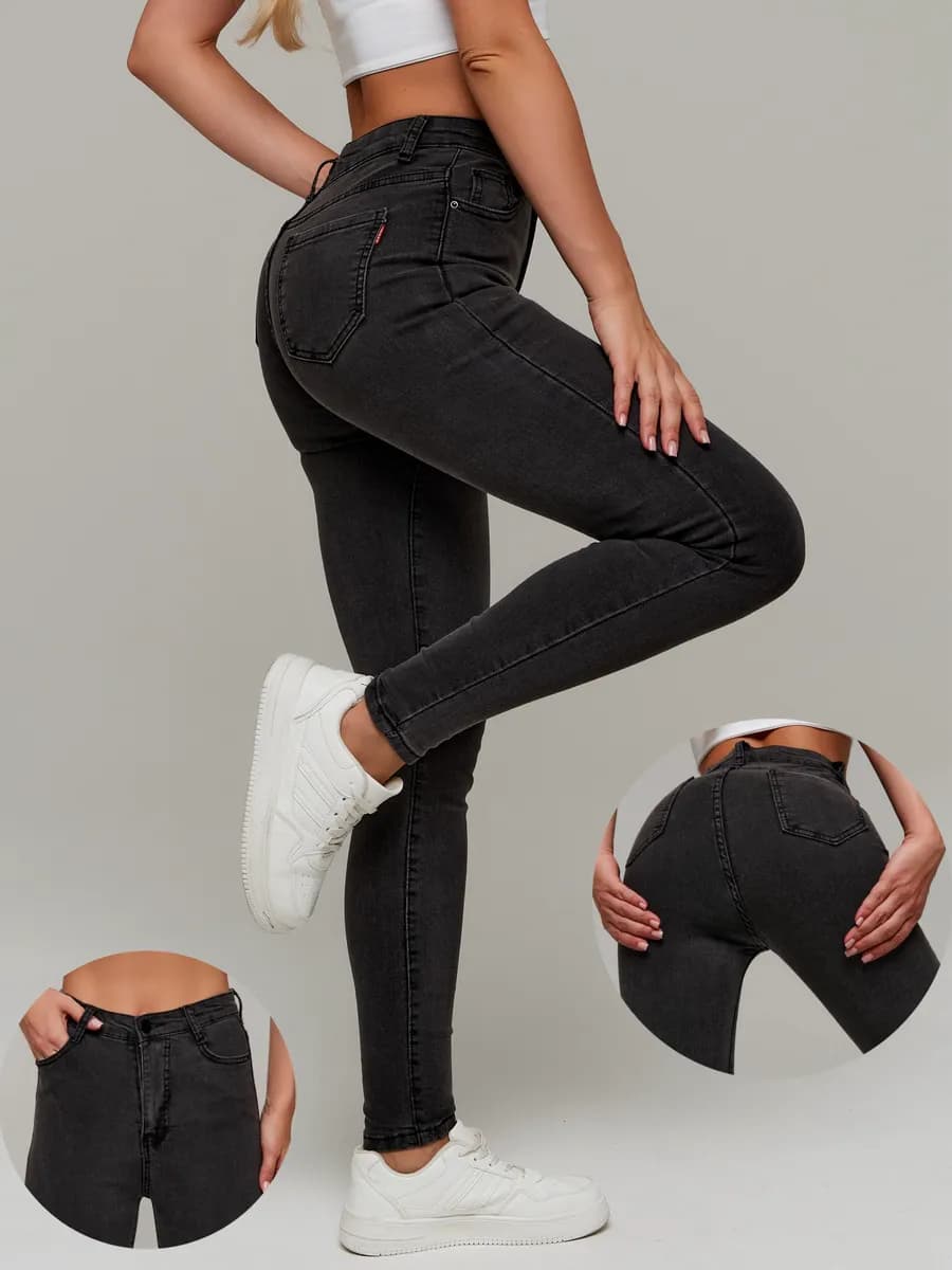 Джинсы скинни серые с высокой посадкой зауженные к низу