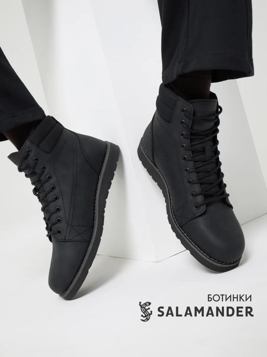 Ботинки зимние натуральная кожа высокие спортивные