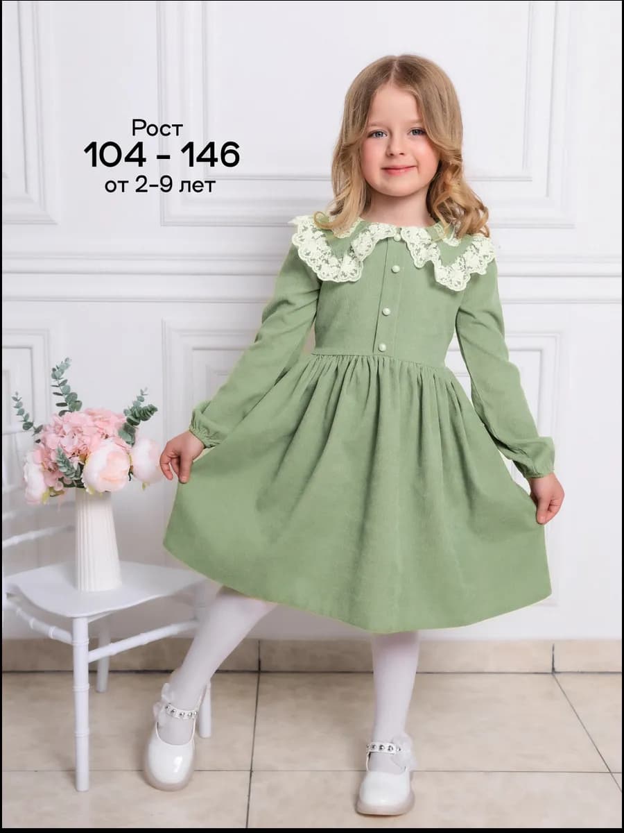 Платье детское нарядное праздничное в садик