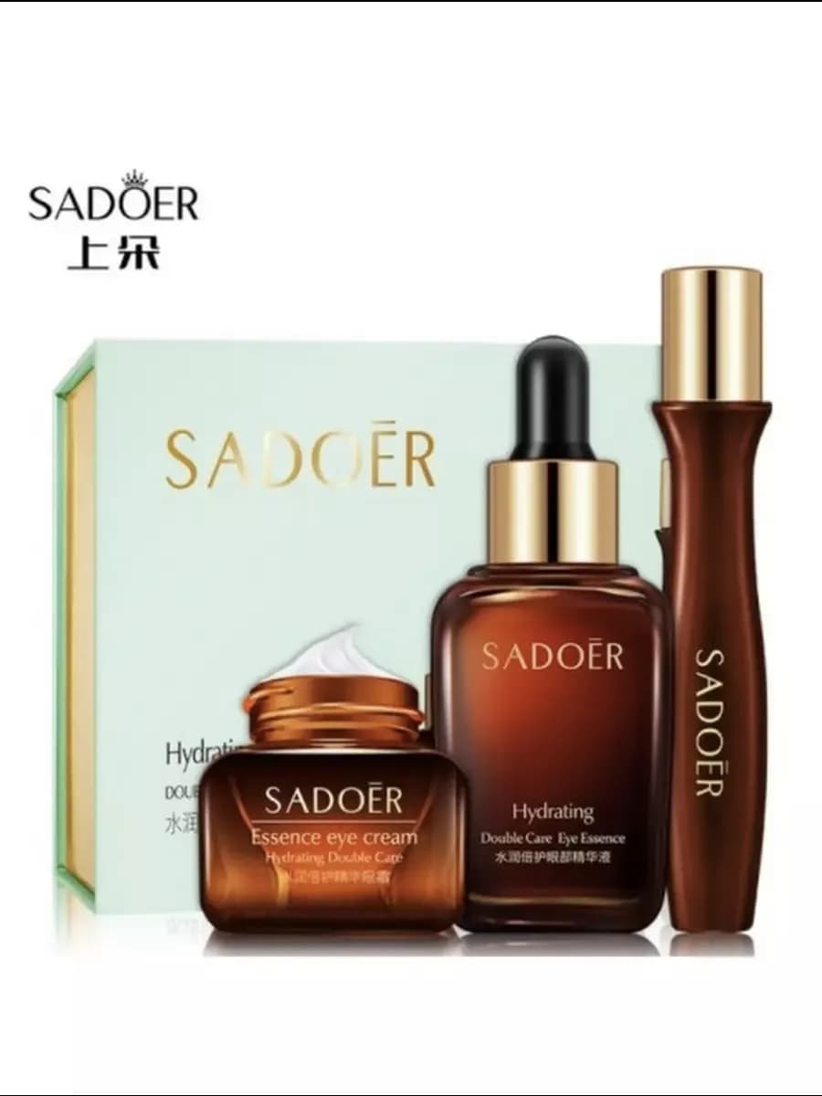 Набор косметики для ухода подарочный - фото 1