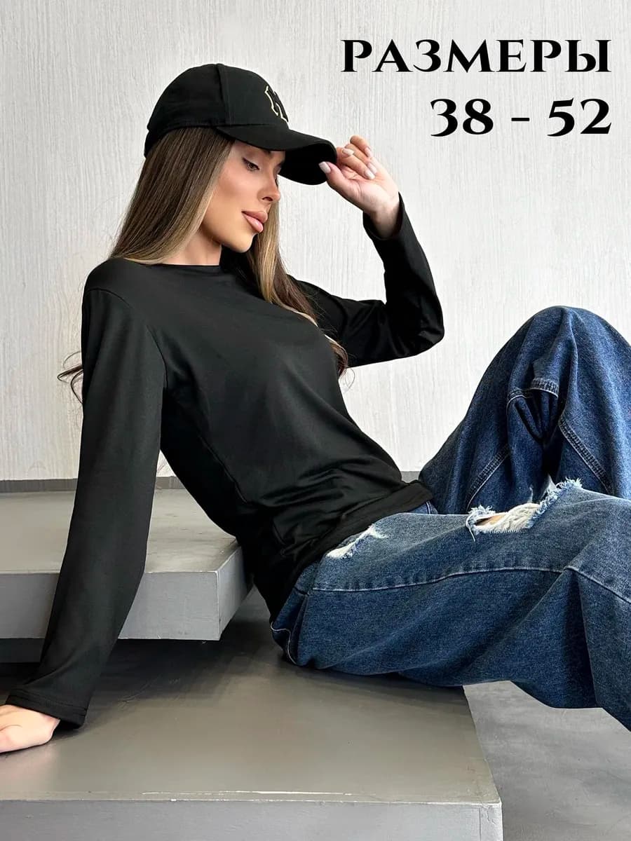 Лонгслив черный оверсайз Кофта хлопок y2k
