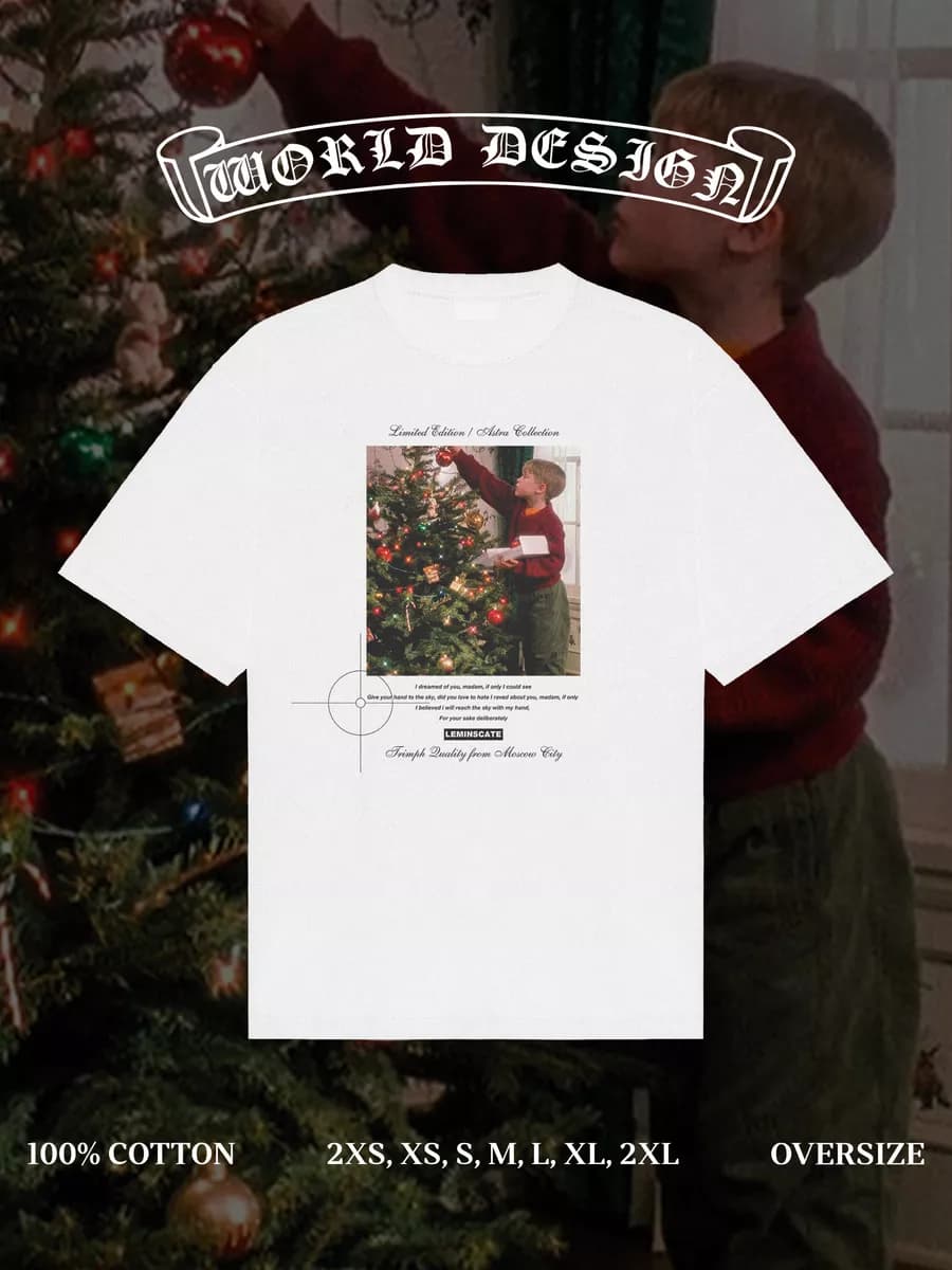 Новогодняя футболка оверсайз с принтом Один Дома