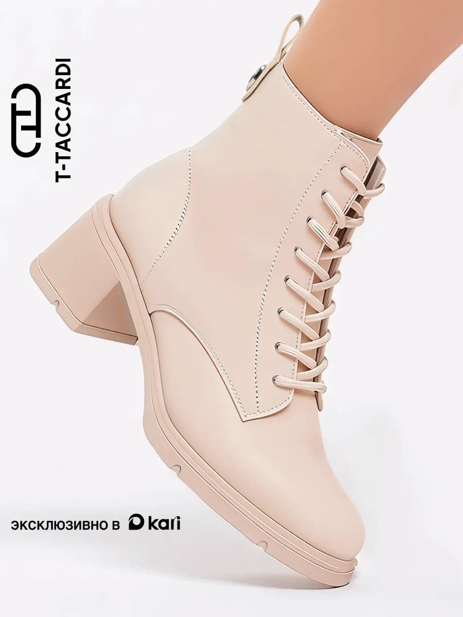 Ботинки женские демисезонные на каблуке