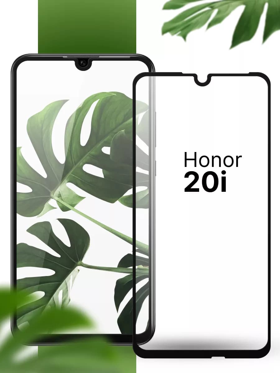Защитное стекло на Honor 20i (1 шт)