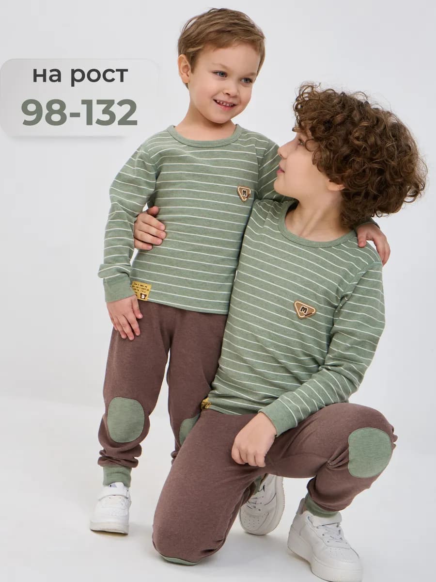 Костюм с брюками для дома и садика