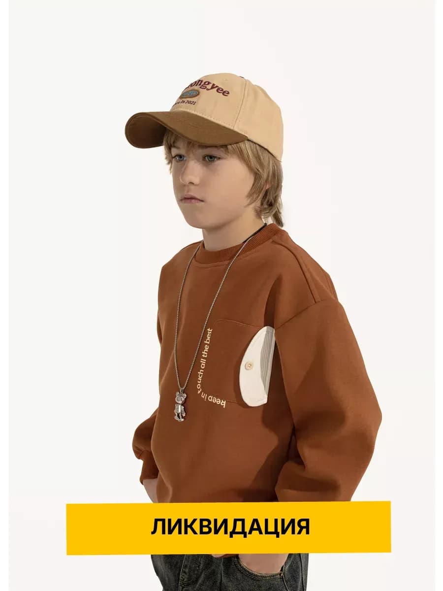 Cвитшот с принтом лонгслив