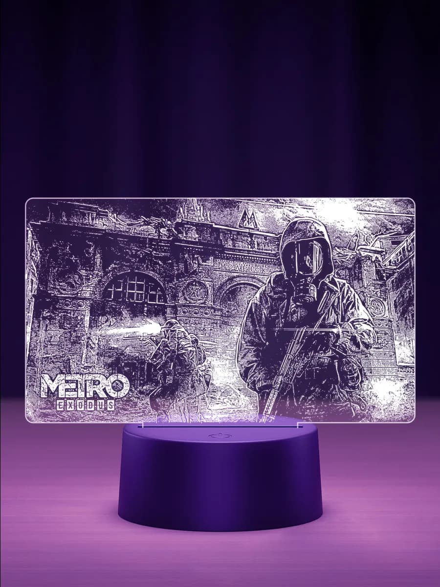 Ночник Игра Метро 2033 Metro 2033