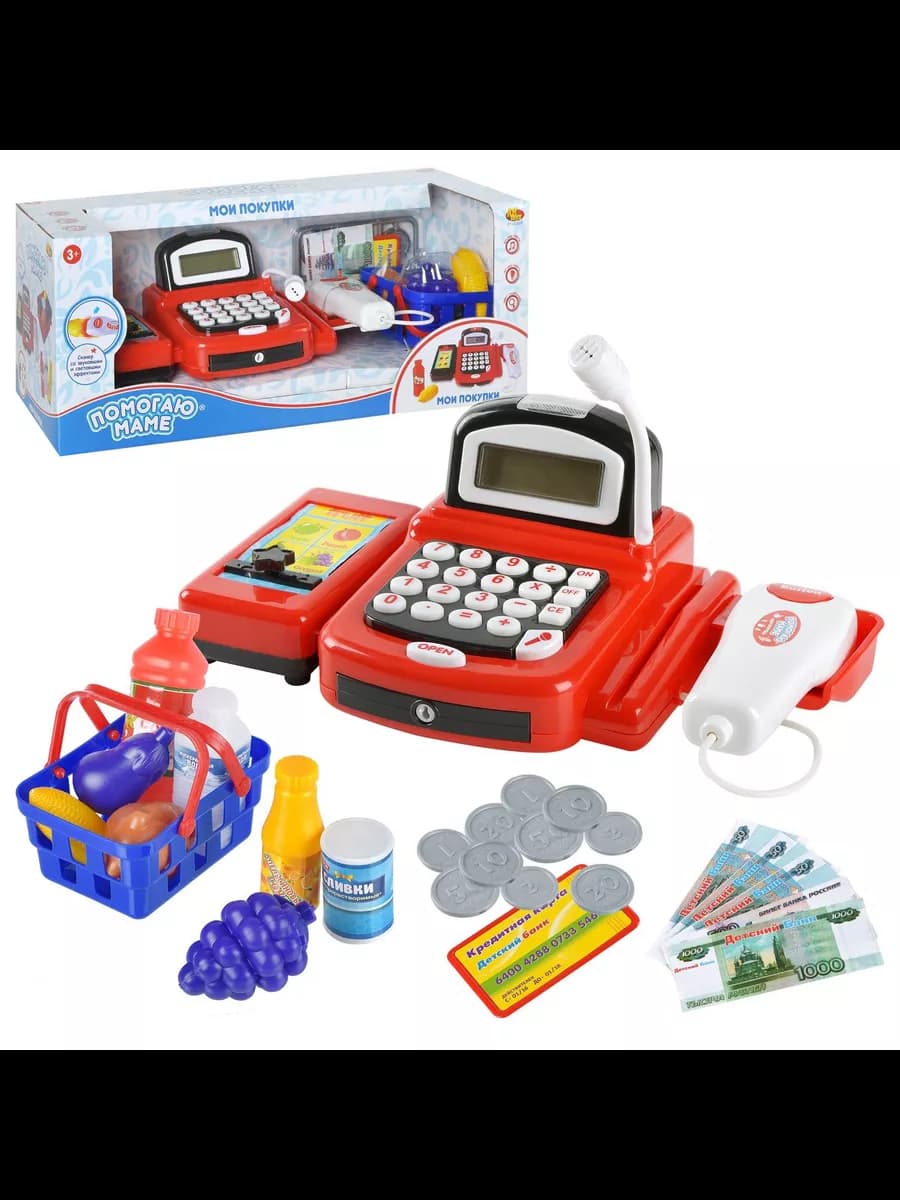 Игровой набор Помогаю маме Касса 31 предмет свет и звук