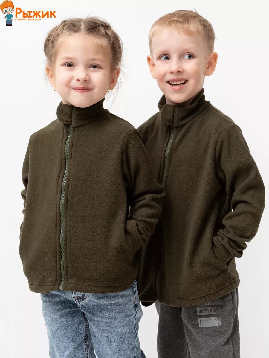 Кофта флисовая детский джемпер теплый на молнии